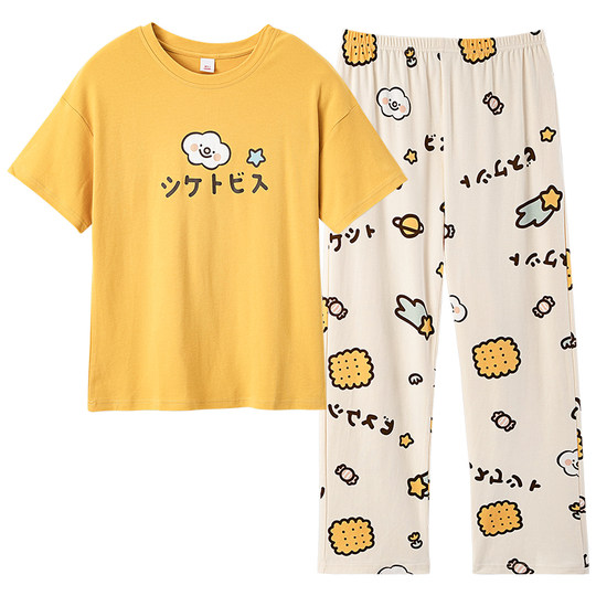 New Style 100% Pure Cotton Short-Sleeved Long Pants Pajamas for Women, Summer New Thin Cotton Casual Home Wear Set for Outerwear