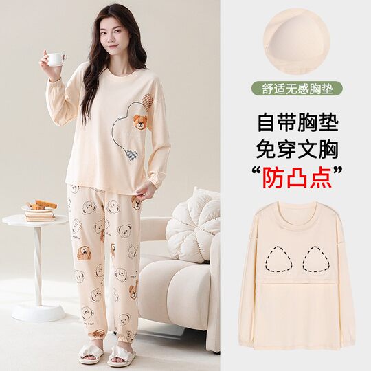 New Style 100% Pure Cotton Pajamas for Women with Chest Pads, Cute Spring and Autumn Long-Sleeved Cotton Round-Neck Home Wear Set That Can Be Worn Outside