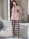 New Style 100% Cotton Pajamas for Women, Summer Pure Cotton Short-Sleeved Long Pants, Summer Thin Style, All-Cotton, Can Be Worn Outside, Home Wear Set