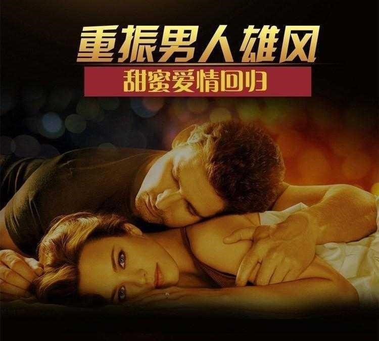 Vàng Maca 12 viên nang Sản phẩm sức khỏe tình dục tuyết của Mỹ Hàu đông trùng miệng - Thực phẩm dinh dưỡng trong nước viên uống kẽm