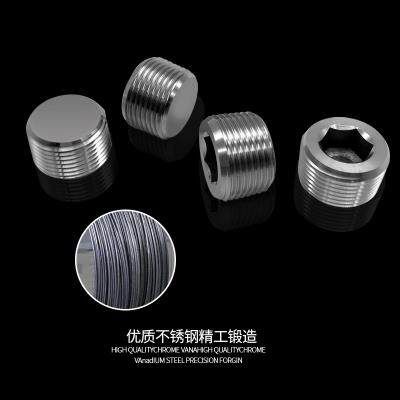 304 stainless steel inner socket external wire choke plug NPT1 2G silk choke plug oil stopper stuffy head 2 points 4 6 points 1 inch