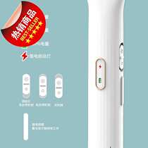 New electric mosquito swatter and mosquito killer lamp two-in-one electric mosquito swatter rechargeable two-hour lithium battery rechargeable mosquito god