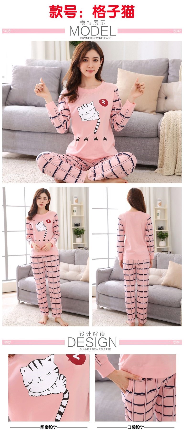 Bộ đồ ngủ mùa xuân và mùa thu nữ dài tay cotton mùa hè có thể mặc bên ngoài dịch vụ gia đình nữ phiên bản Hàn Quốc của bộ đồ hai mảnh mỏng - Bộ Pajama bộ đồ mặc nhà