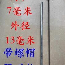 Nail artifact manual construction carpentry nail punch inner corner nailing nail gun special punch gun nail magnetic