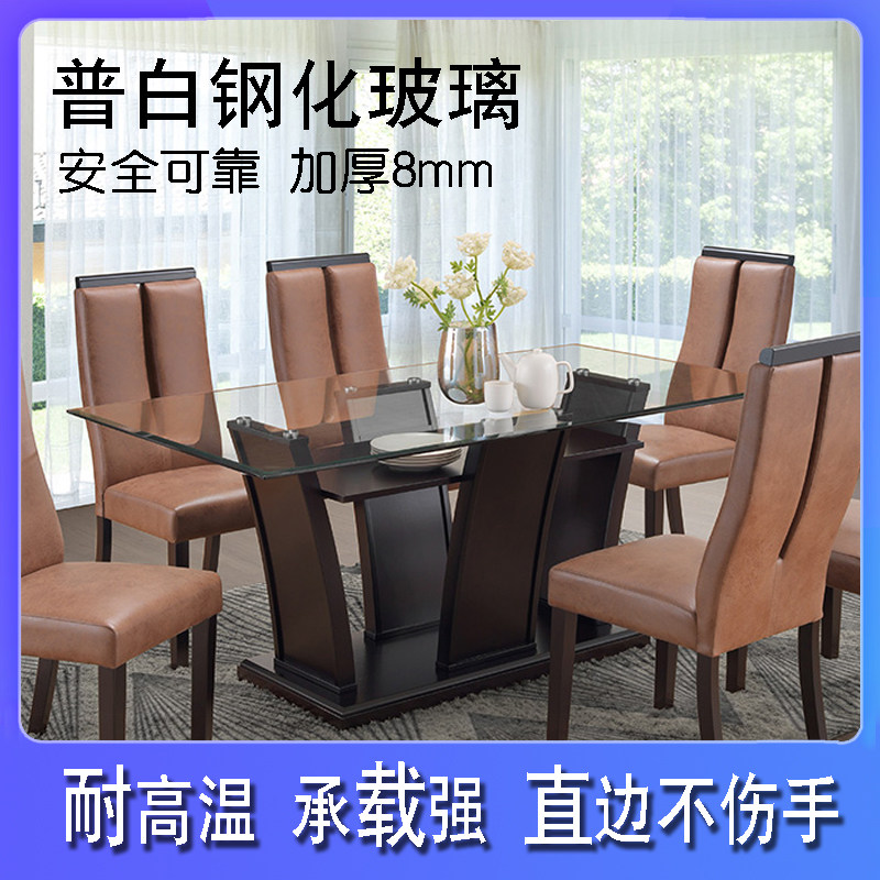 Rectangular tempered glass custom tea tablepanel table finished sand laminated glass for household round