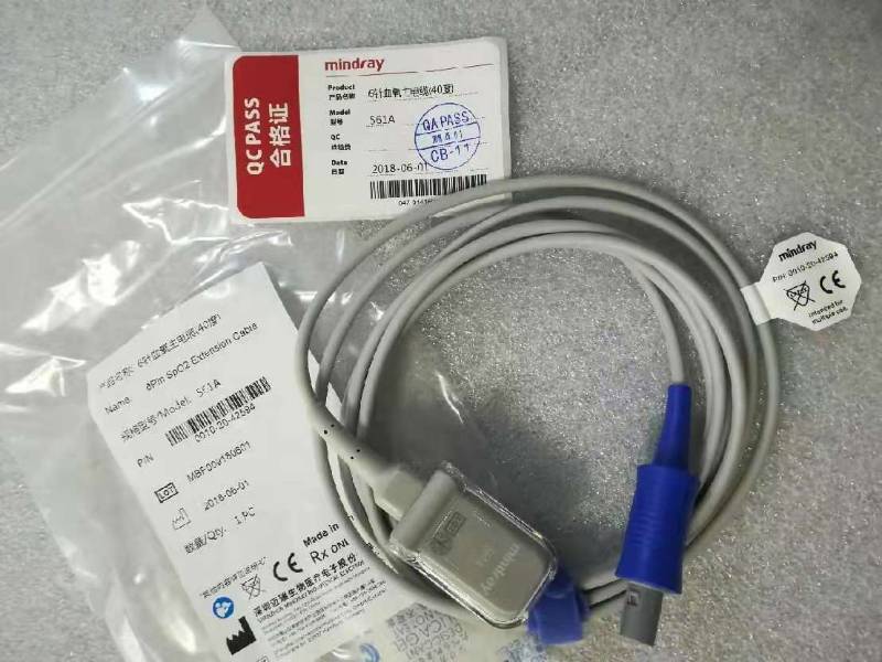 Original Mindray 6-pin main cable extension line 561A monitor PM MEC series SF 562A