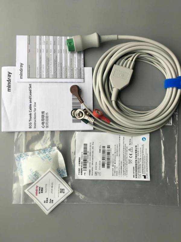 Original fitting Maiery Guardians 12 Pin 5 guide EA6251B EA6251B EA6231B EA6231A Shunfeng