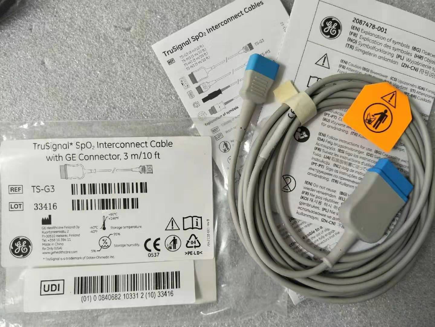 GE original dress European and American da Ohmeda Technical machine end middle end 9-pin main cable TS-G3 Shunfeng