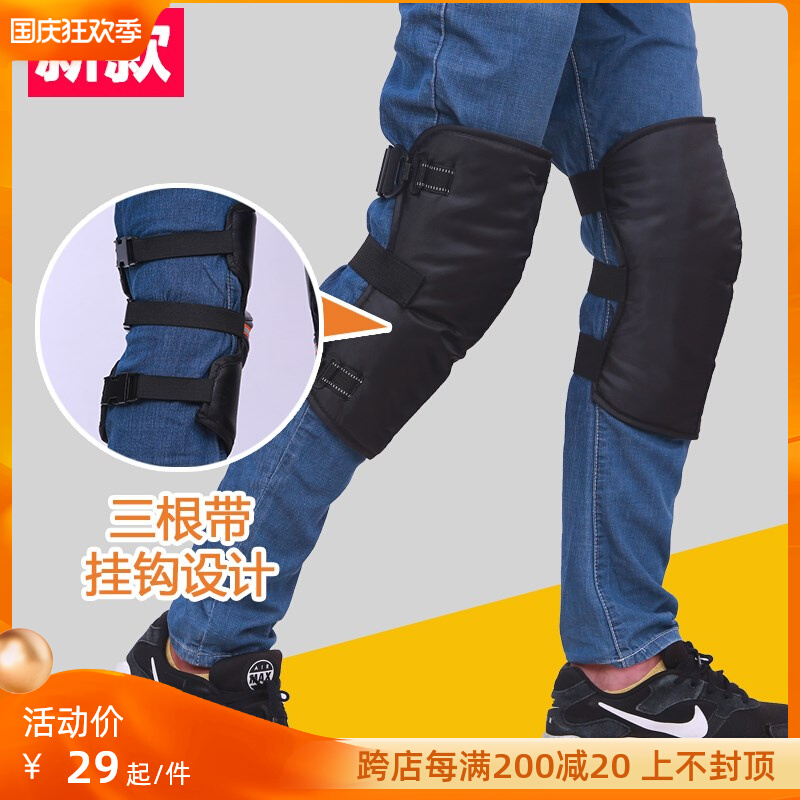 Knee pads for cycling special takeaway brother riding artifact anti-slip anti-off motorcycle summer four seasons universal electric vehicle