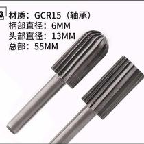 High-speed steel set hard rotary file milling cutter grinding head Thuja wood peeling hand electric drill grinding head