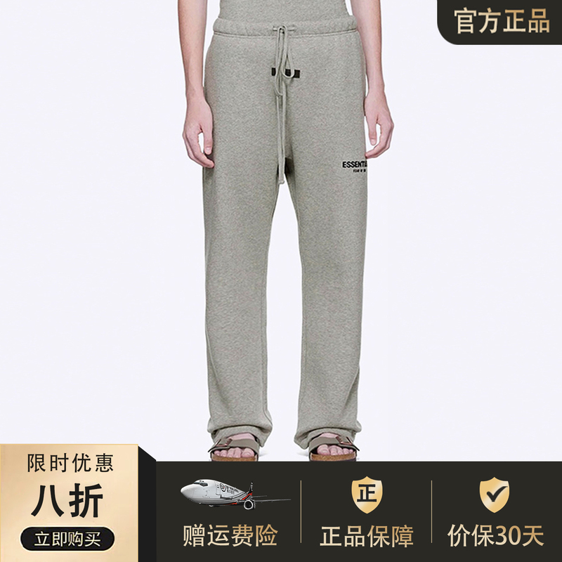 Essentials Genuine Fog Multi-Line Long Pants for Men and Women Ss22 Casual Loose Straight-Leg Trendy Brand Sports Sweatpants