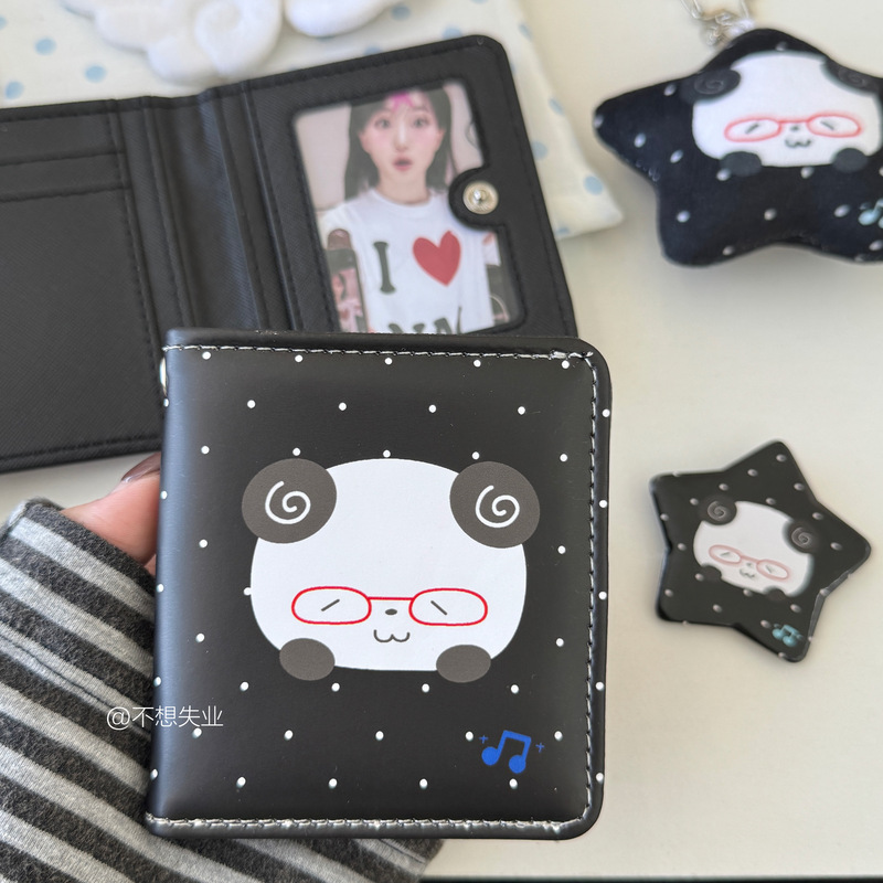 Don'T Want to Lose My Job, Polka Dot Panda Wallet, Japanese Cute Style, ins Vintage Simple Id Card Holder, Multi-Card Slot Wallet