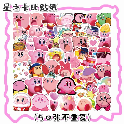 Наклейка, чемодан, водонепроницаемый ноутбук