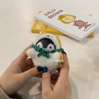 Shiba Inu Penguin Trumpet