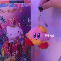 Носить карту звезды шляпы