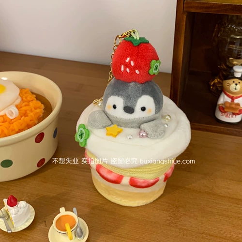 Японская клубника, плюшевая милая кукла, подвеска, брелок, пингвин