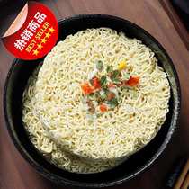 Bowl Juku Custom-to-use student Ceramic Personality Single Bubble Noodles Girls Big Bowl Covered Soup Bowl Thickened Cute