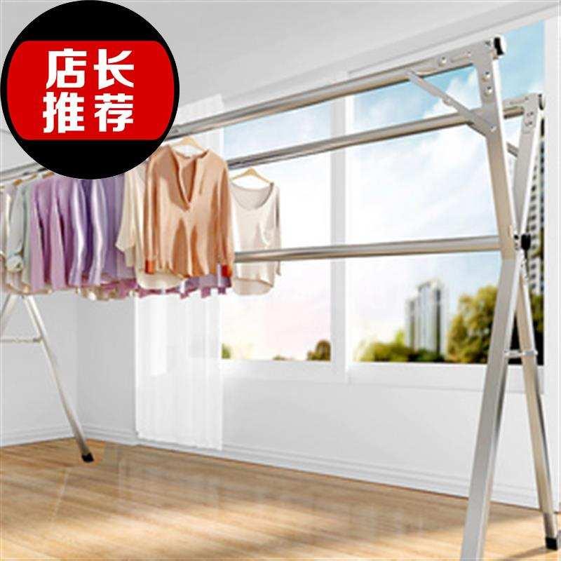 Clothes hanger Tailor Made-to-floor folding portable indoor balcony telescopic pole Home Easy drying clothes pole stall-Taobao