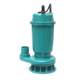 Shennong sewage pump submersible pump ຄົວເຮືອນ septic tank ຝຸ່ນຫມູທີ່ບໍ່ມີການຂັດຂວາງ pump sewage ໄລຍະດຽວ 220V 2 ນິ້ວ