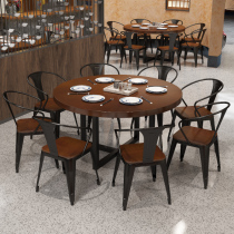 Wrought iron solid wood round dining table industrial style restaurant table and chair combination Nordic simple box table Hotel big round table