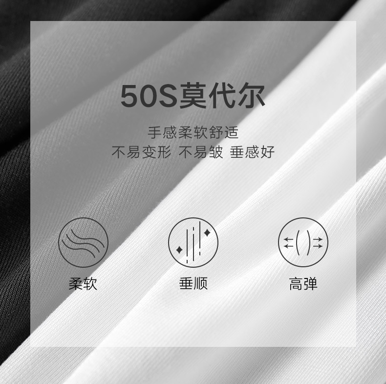 Maniform 曼妮芬 棉质生活 兰精莫代尔 一体式蕾丝吊带背心 天猫优惠券折后¥69包邮(¥99-30) 2色可选