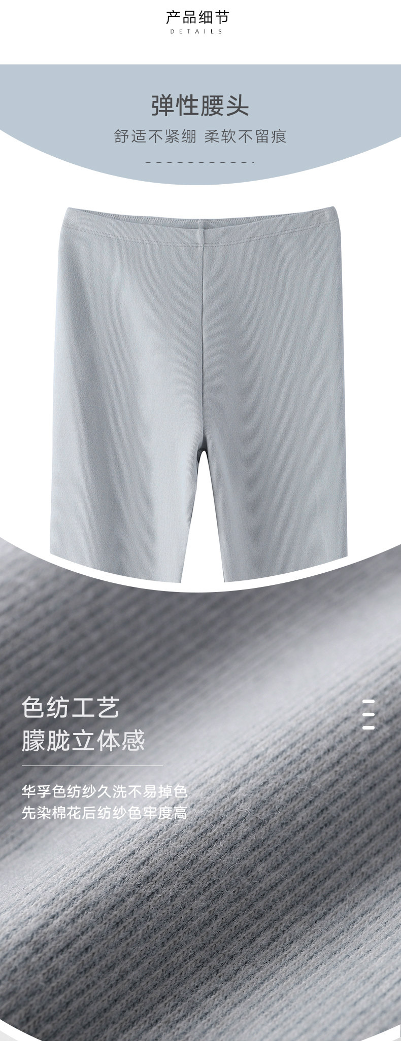 高端内衣品牌 曼妮芬 女士全棉小高领 磨毛保暖内衣套装 图3