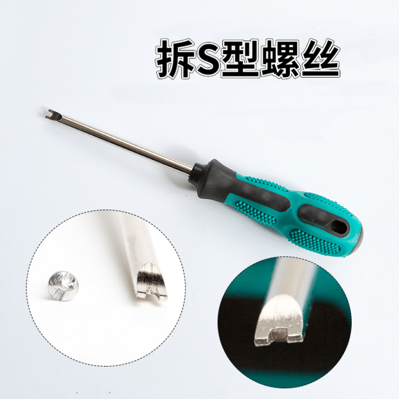 License plate screwdriver car on the license plate anti-theft screw removal tool anti-theft buckle removal