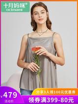Sling radiation protection work radiation protection maternity wear pregnancy silver fiber maternity wear top