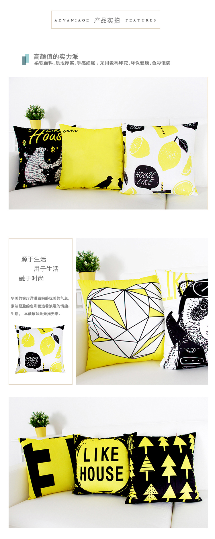 Bắc Âu ôm gối sang trọng phòng khách sofa gối gối tựa lưng pad động vật trái cây chuối đệm đơn giản - Trở lại đệm / Bolsters chăn gối 2 trong 1