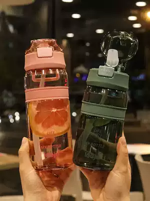 Large capacity plastic cup with scale Portable outdoor sports kettle Net celebrity fitness cup Adult children straw cup