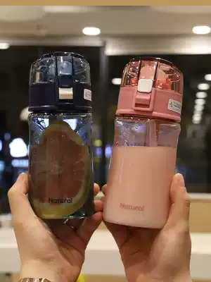 Mori water Cup for men and women portable with SIP Cup with suction tube Cup subnet Red personality trend adult sports kettle leak-proof