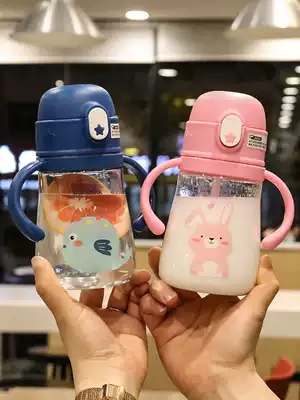 Baby sippy cup cartoon cute student water Cup kindergarten infant drinking cup with summer drinking cup