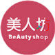 美人坊演出租赁店的LOGO
