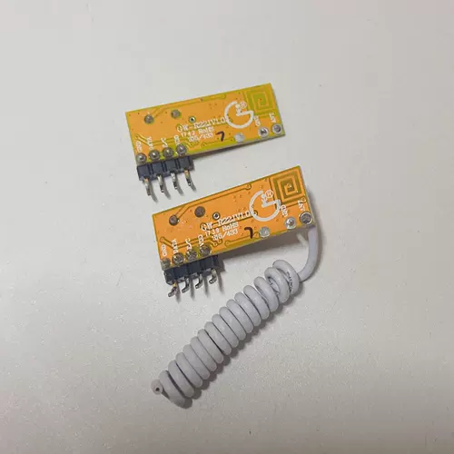 Беспроводной пульт дистанционного управления приемный