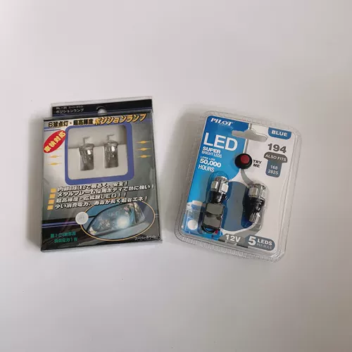 12 В светодиодная светодиодная светодиодная светодиодная светодиодная лицензия Light Light Light Light Light Новая упаковка галстука DIY