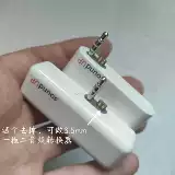 3,5 мм один -точка с двумя седами Semiper iPod Mini 4G -один -обработка двух заголовок аудио преобразователя