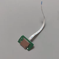 Застрявший