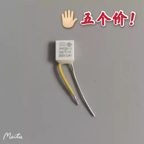 Квадратный термометр, предохранитель, 5 шт, 125 градусов, 1A, 250v