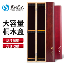 Folk artist brushed paulownia wooden floating box wooden fish floating box multifunctional buoy box 55 60 75cm extension