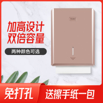Toilet hanging toilet paper box Paper box Hotel toilet toilet kitchen free hole removable tissue box