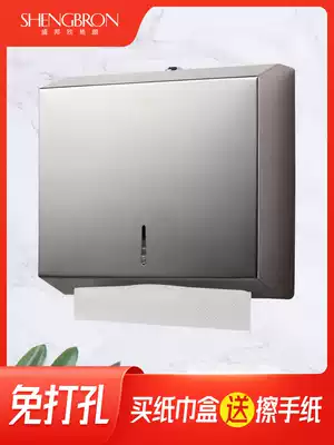 Powder room wall-mounted stainless steel toilet paper box Toilet toilet punch-free removable tissue box tissue holder