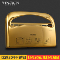 Stainless steel disposable toilet seat cushion paper holder Toilet toilet wall-mounted non-perforated toilet board toilet seat cushion paper box
