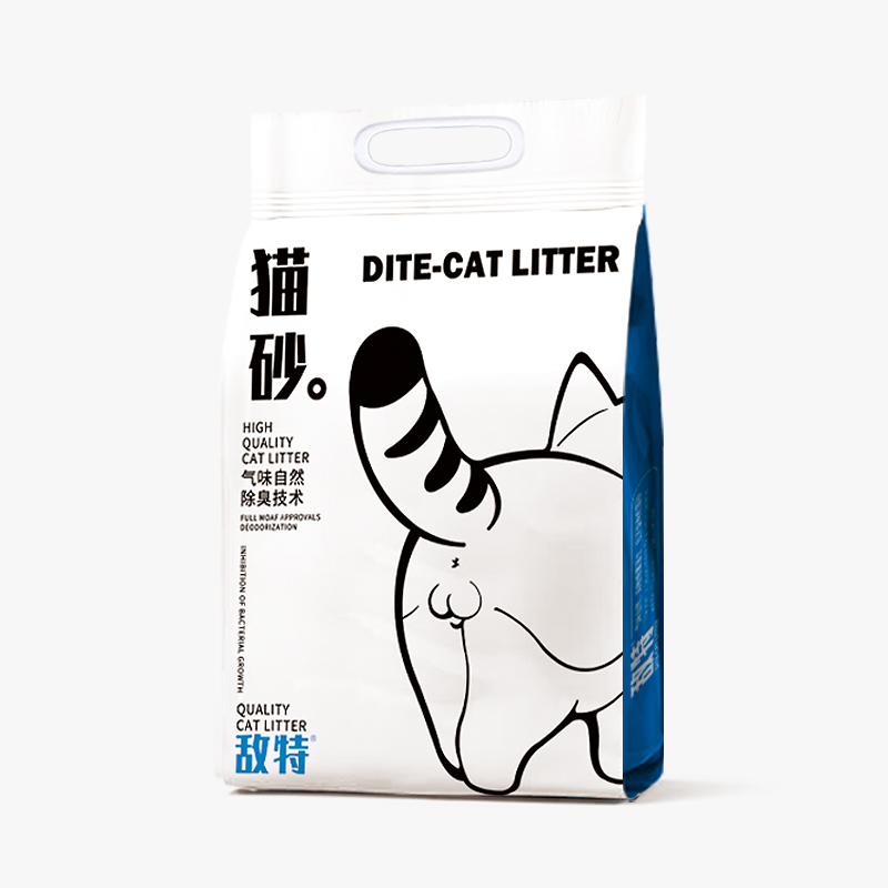Enemy Special Mixed Cat Sand 6L Tofu Sand Pea Bacteriostatic Deodorant Strong Water Absorption Dust-free Bentonite Cat Sand 2 5KG-Taobao