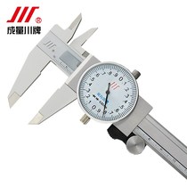 Measuring tape caliper Four stainless steel vernier caliper 0-150 200 300 Measuring card