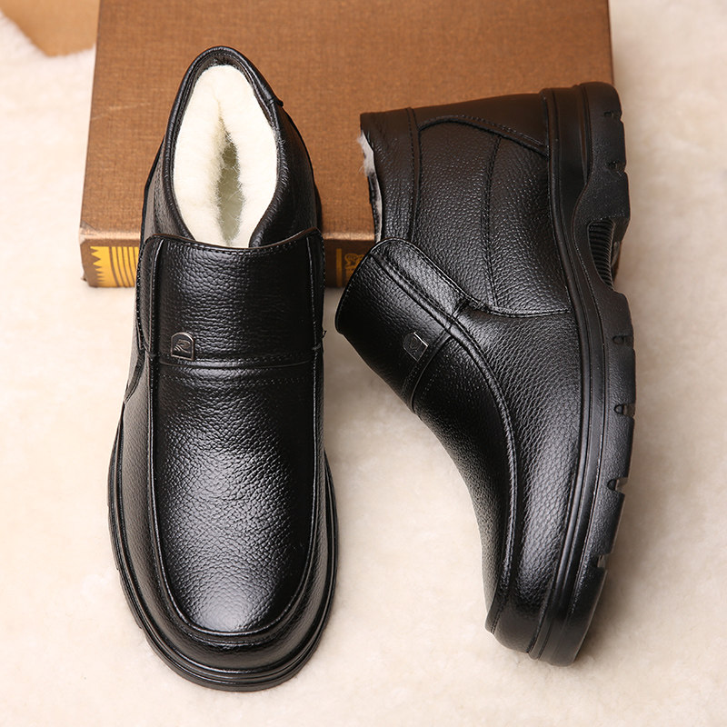 棉鞋男冬季保暖加绒东北一脚蹬老人高帮皮鞋真皮加厚中老年爸爸鞋