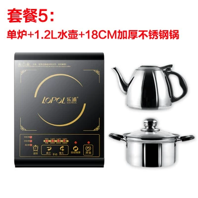 Bếp điện từ để bàn, quạt nhỏ, kèn, trà im lặng, một kilowatt, hủ tiếu mini, quán trà sữa di động - Bếp cảm ứng