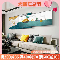 Light Extravagant Atmosphere Living Room Decoration Painting New Chinese Moose Sofa Background Wall Painting Decent Board Room Hanging Painting Modern Brief