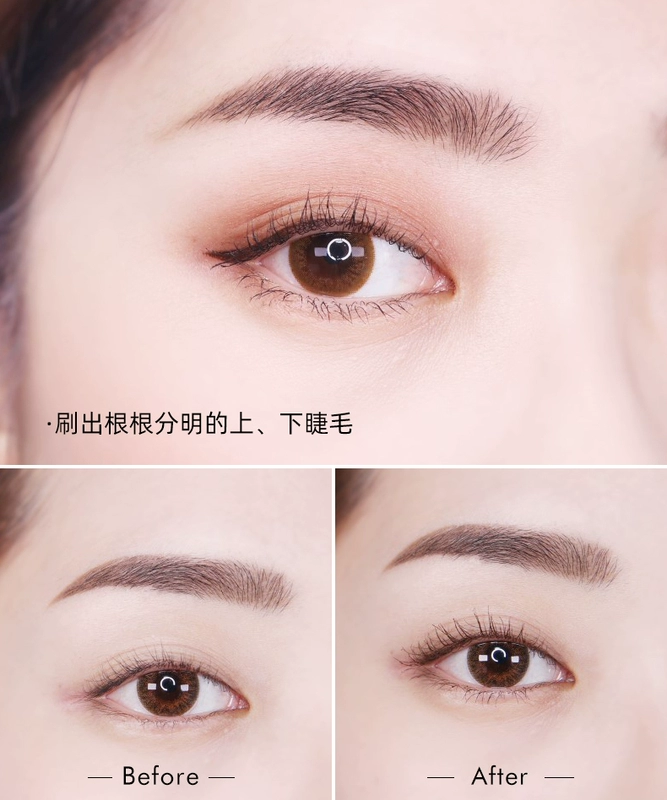 Mascara nữ đẹp không thấm nước rất nhỏ cọ đầu dài uốn xoăn dày màu đỏ đích thực lâu trôi không nở - Kem Mascara / Revitalash