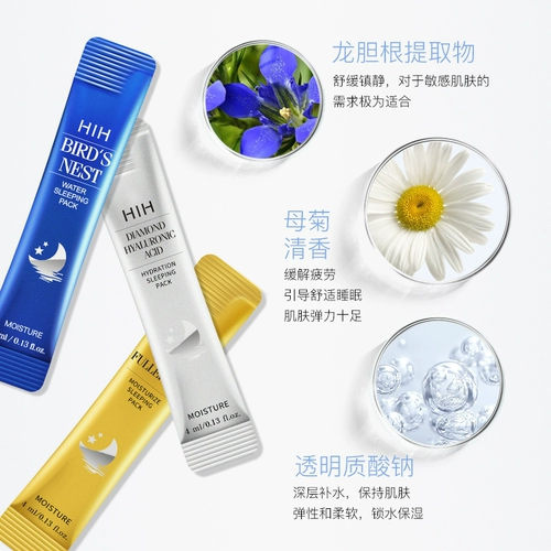 Стоимость трех ящиков взрывной маски для сна с золотыми алмазными бриллиантами