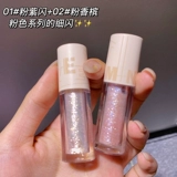 Яркие кристаллические жидкие тени для век Супер яркие вспыхивающие блестки капля слезного подлинного нишевого бренда сетевая красная чистая желание